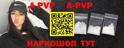 MDMA Premium VHQ Кумертау