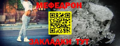 MDMA Premium VHQ Кумертау