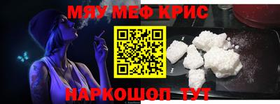 MDMA Premium VHQ Кумертау