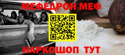 MDMA Premium VHQ Кумертау