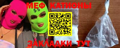 MDMA Premium VHQ Кумертау