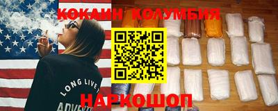 MDMA Premium VHQ Кумертау