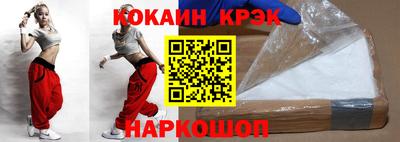 MDMA Premium VHQ Кумертау