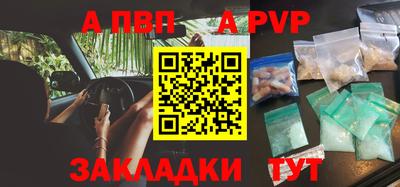 MDMA Premium VHQ Кумертау