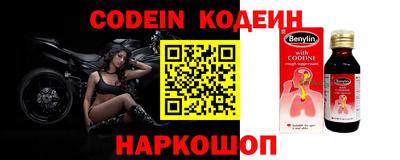 кокс Кунгур