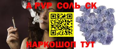 MDMA Premium VHQ Кумертау