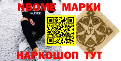 кокс Кунгур