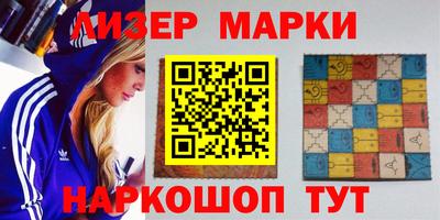 MDMA Premium VHQ Кумертау