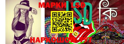 мдма Кулебаки