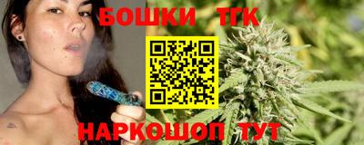 кокс Кунгур