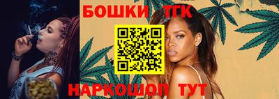 кокс Кунгур