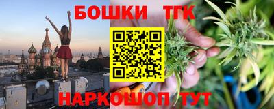кокс Кунгур