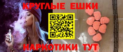 кокс Кунгур