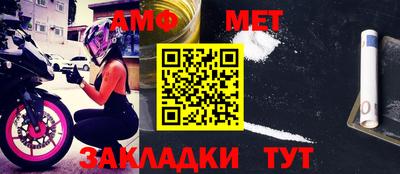 кокс Кунгур