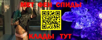кокс Кунгур