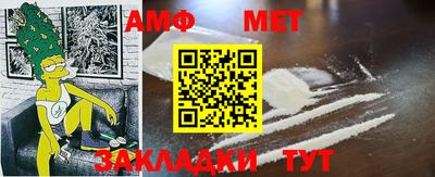 MDMA Premium VHQ Кумертау