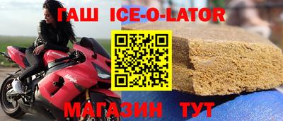 кокс Кунгур