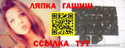 MDMA Premium VHQ Кумертау