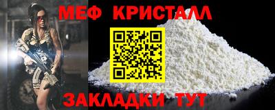 MDMA Premium VHQ Кумертау